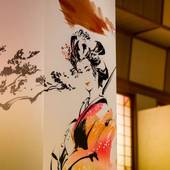 Tabist 五感の宿 慶泉（三重県 旅館） / 3