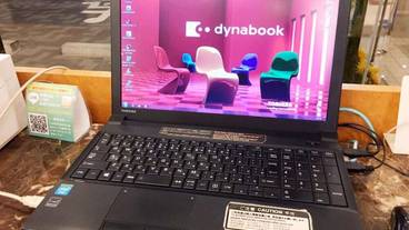 ビジネスセンター / 6