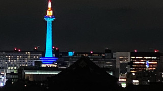 コンセプトルーム - 忍者ルーム 禁煙