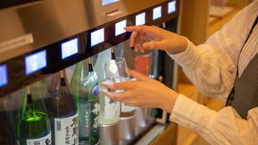 SAKE LOUNGEのドリンク一例 / 16