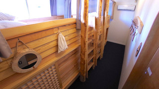 エコノミー 4 人部屋 禁煙