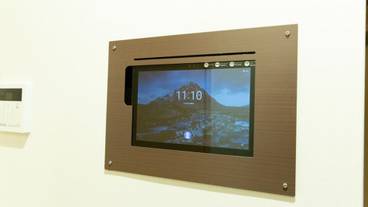 客室の設備とサービス / 37