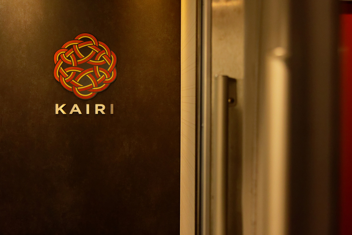 【15：02】 酒田駅を出発、優雅な旅の始まりに胸が高鳴る1981041