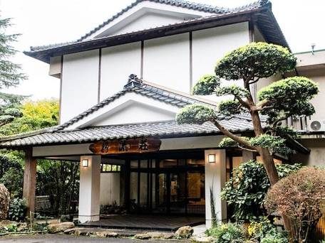 霧島温泉 霧島もみじ谷 静流荘 / 5