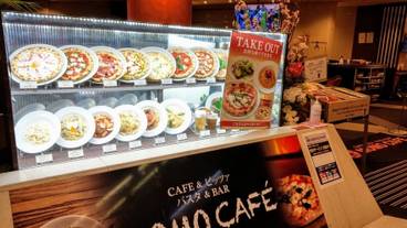 MOMO Café / 9
