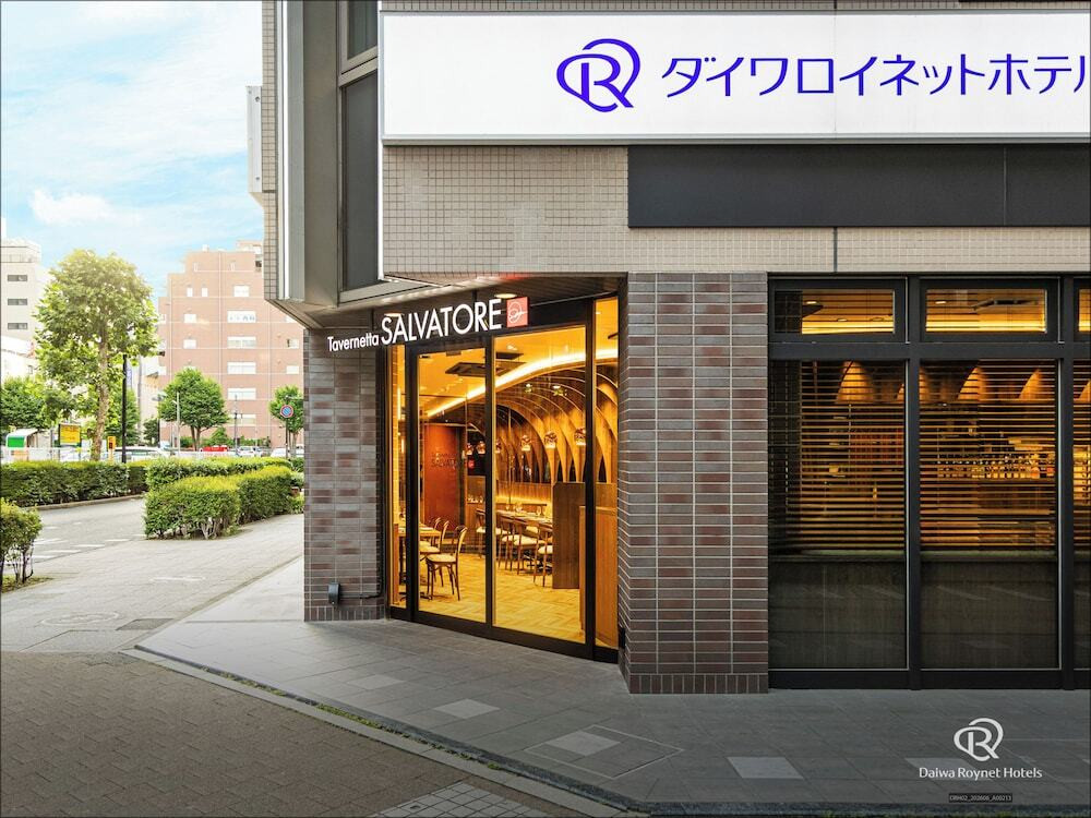 レストラン