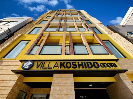 VILLA KOSHIDO ODORI / 3