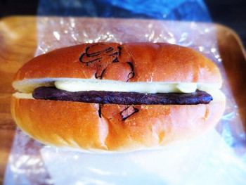「大平製パン」 料理 42310028 あんこ＆マーガリン　