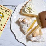 レモンパイ(レモンパイ)