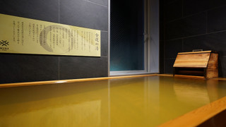 スーペリア ツインルーム