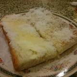 田園（デンエン）