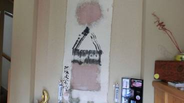 内部エントランス / 3