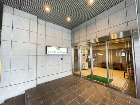 ホテルルートイン新居浜 / 4