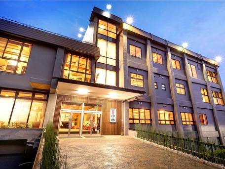 片の瀬温泉 湯元小林 / 1