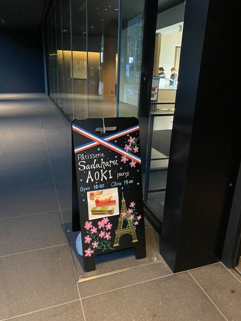 dear__atnさんの写真 / 3