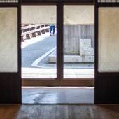 龍野城下町古民家ホテル kurasu(兵庫県 旅館) / 2