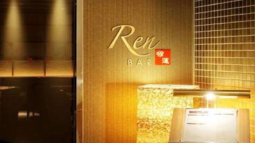 バー (施設内) / 29