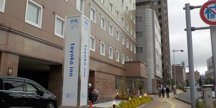 東横イン 長野駅東口(長野県 ビジネスホテル) / 1