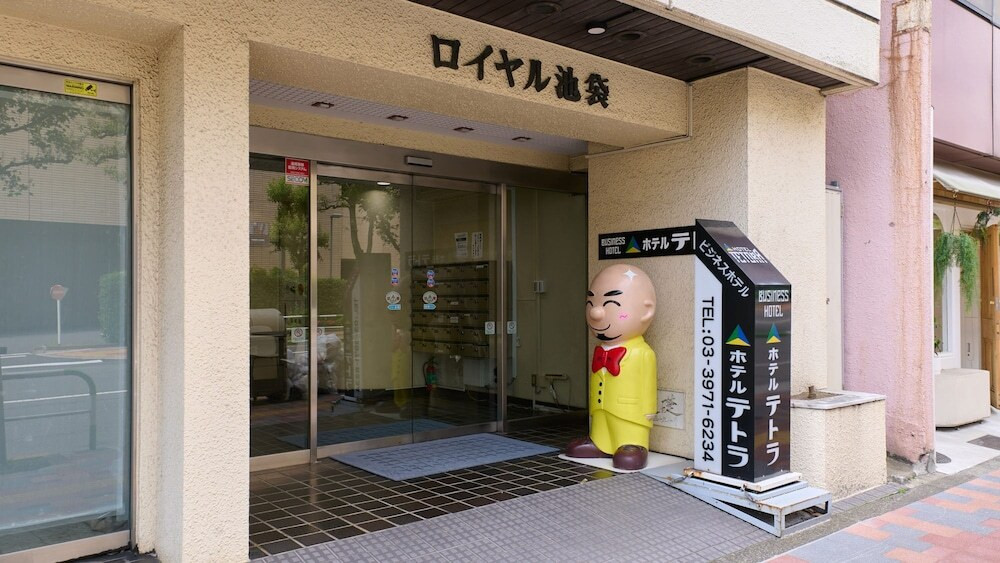 内部エントランス