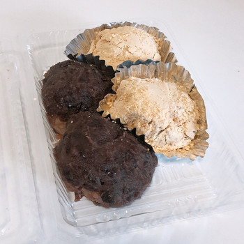 「おはぎ巴屋」 料理 126636185 
