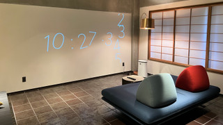 ムーン・スイート弓張月【源泉かけ流し　内風呂付き客室】禁煙 [スイート] [和洋室] [禁煙]