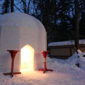 湯西川温泉 彩り湯かしき 花と華（栃木県 旅館） / 5
