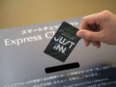 ジャストインプレミアム豊橋駅新幹線口 / 3