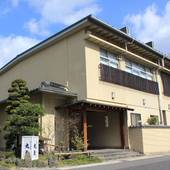 鳥取温泉 温泉旅館 丸茂（鳥取県 旅館） / 3