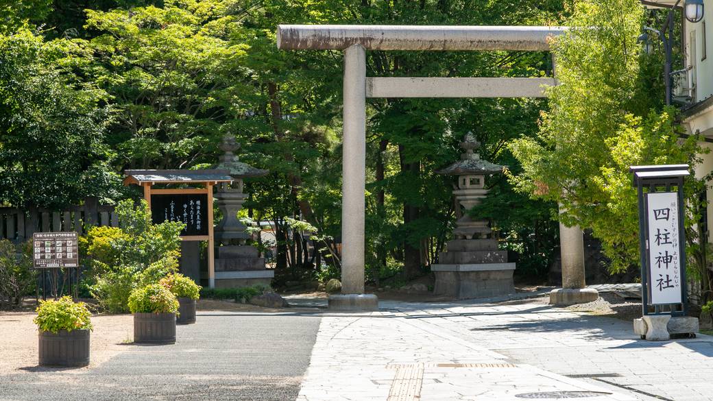 文化の香りが漂う
松本へ / 3