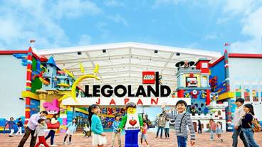 観光スポット / 11