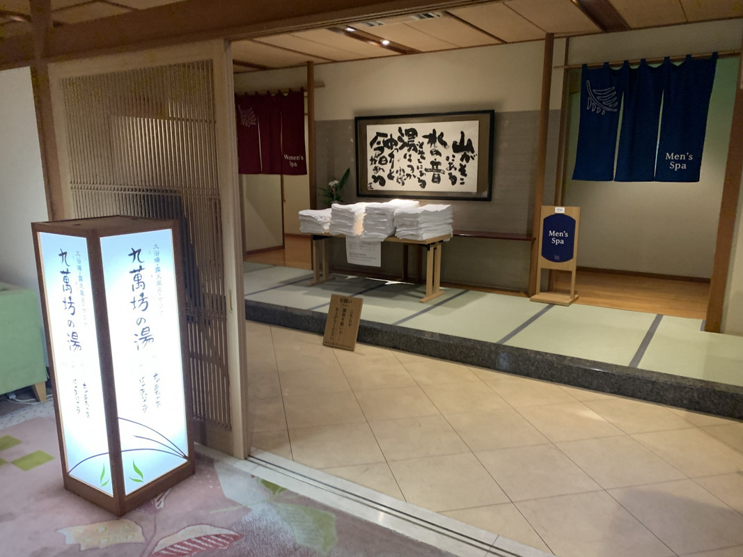 温泉は2種。 どちらも素敵でした。