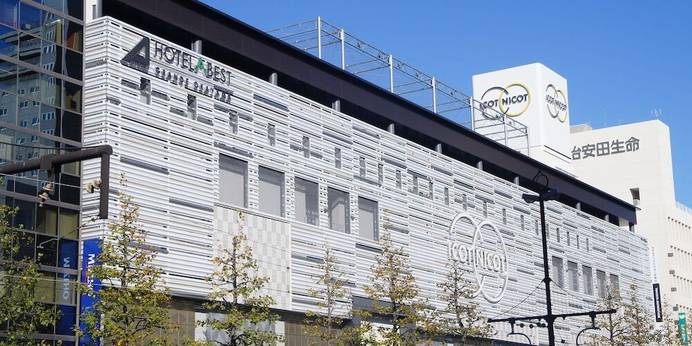 ホテルアベストグランデ岡山 なごみの湯（岡山県 ビジネスホテル） / 1