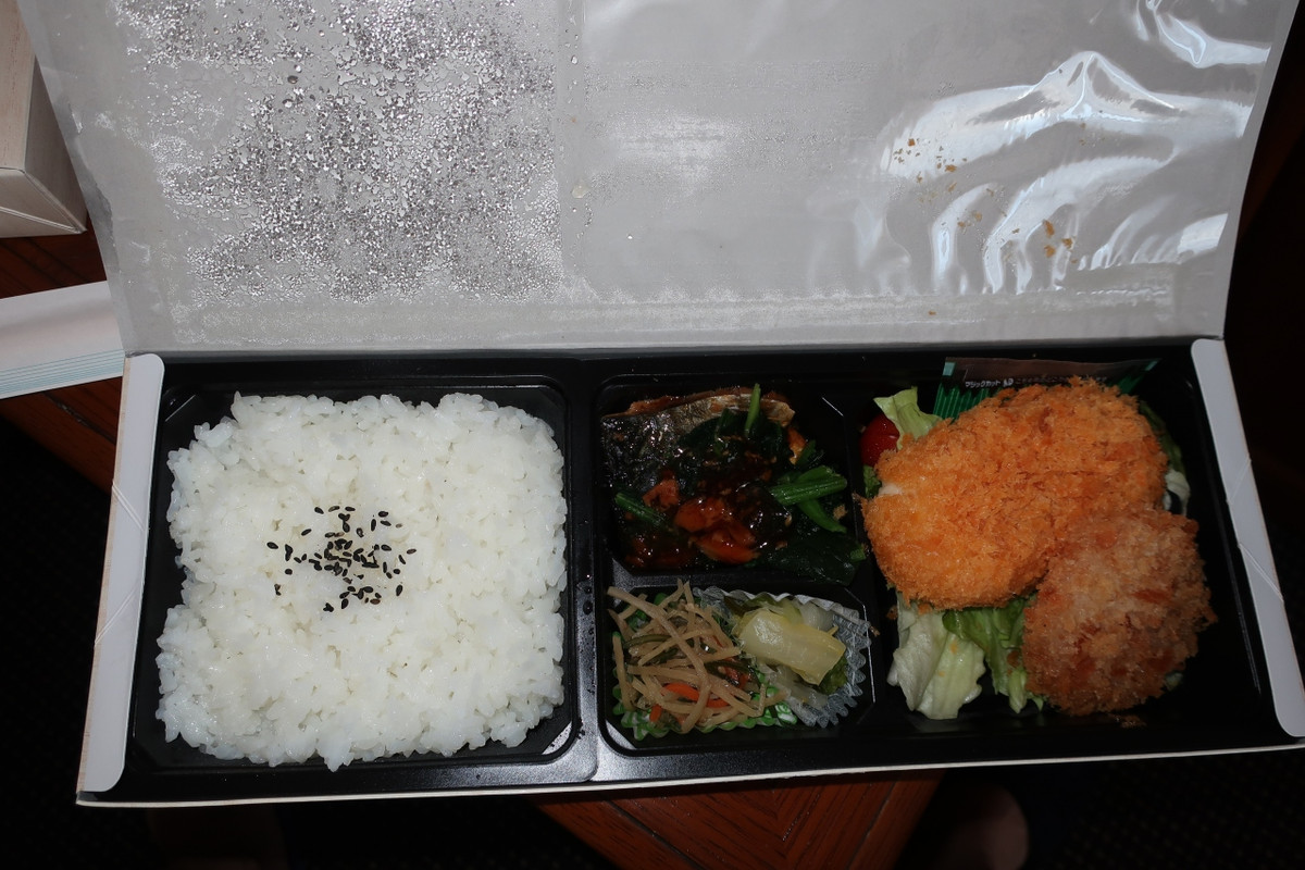 朝から揚げ物は重い