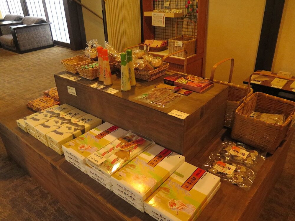 ギフト ショップ