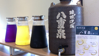 部屋タイプ指定なし 禁煙