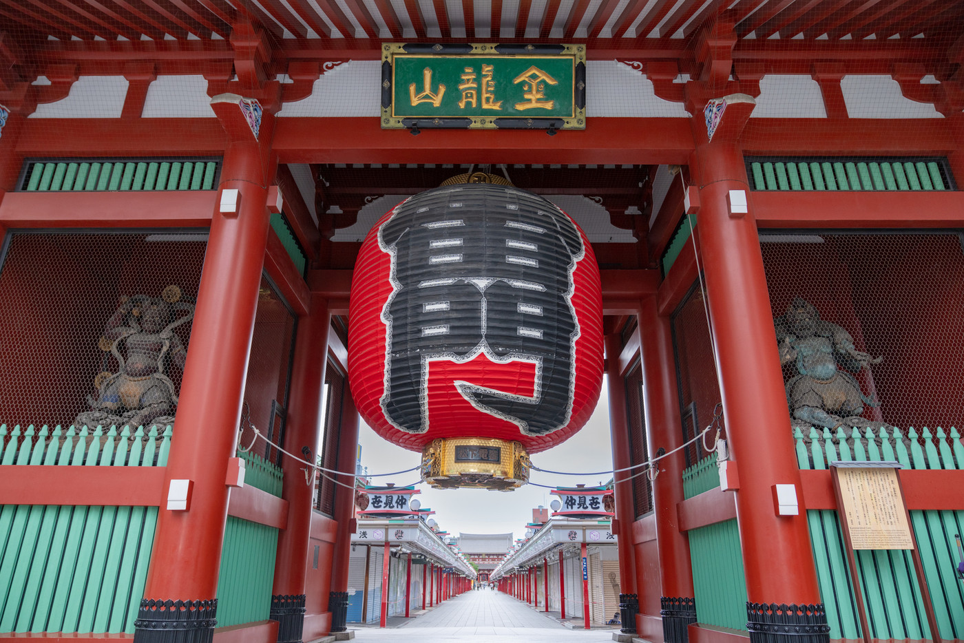 浅草寺やスカイツリー®も一望♪粋な下町世界に浸るホテル3400505