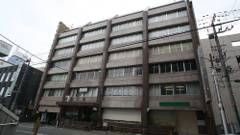 協働大町ビル おおまち荘