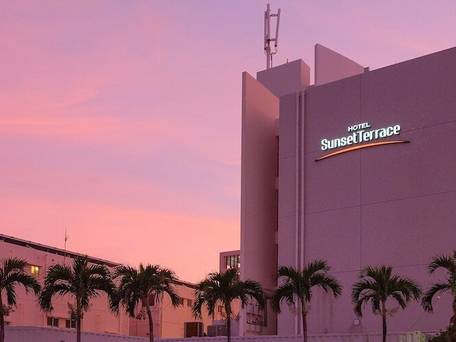 ホテルサンセットテラス / 1