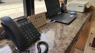 ビジネスセンター / 6