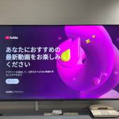 白子ストーリアホテル（鈴鹿市 白子駅前）（三重県 ビジネスホテル） / 5