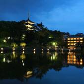 さるさわ池 よしだや（奈良県 旅館） / 4