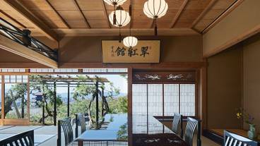 山荘 京大和① / 15