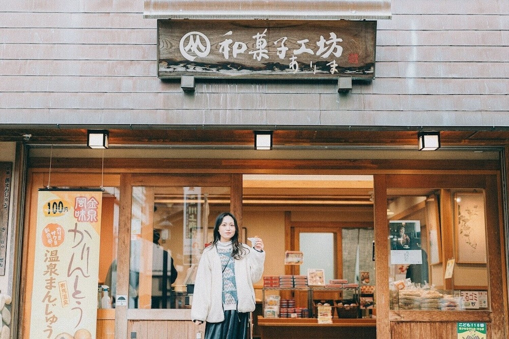 ハイキング