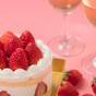 【記念日プラン】特別な日を、思い出のある１日にしたい方へ！（１泊２食付）【ドリンクコーナー無料】 | 由布院温泉 杜の湯 ゆふいん泰葉