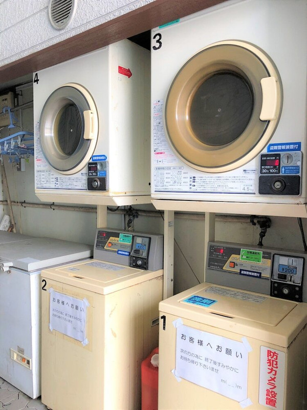 ランドリー ルーム