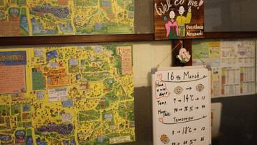 内部エントランス / 2