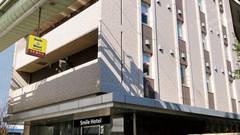 スマイルホテル小倉