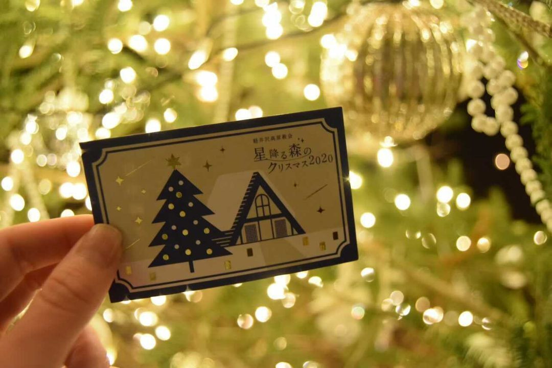 nana_57313さんの写真 / 1