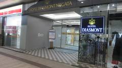 ホテルディアモント新潟