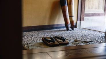 施設内の設備 / 1